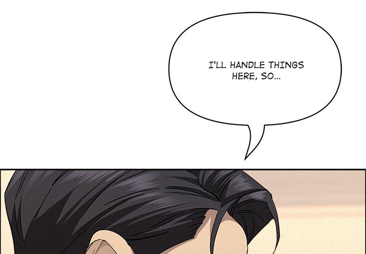 Milf Guard Chapter 47 - Page 1