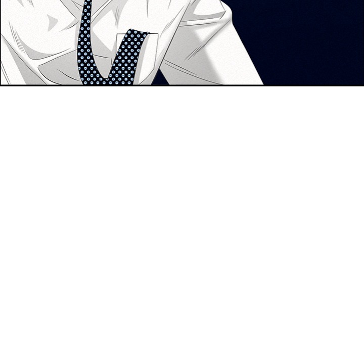 Milf Guard Chapter 47 - Page 135