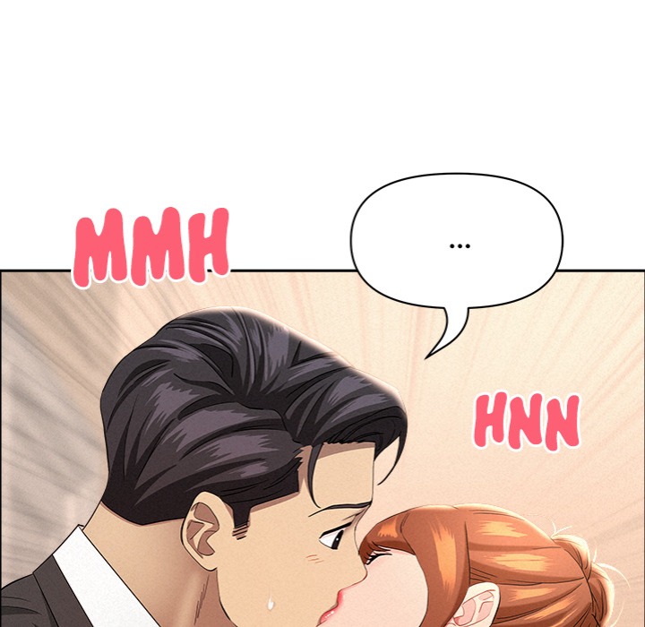 Milf Guard Chapter 47 - Page 15