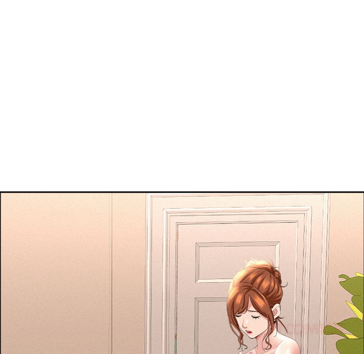 Milf Guard Chapter 47 - Page 165