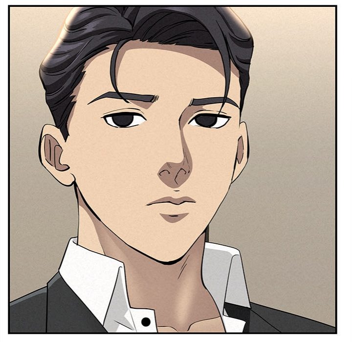 Milf Guard Chapter 48 - Page 101