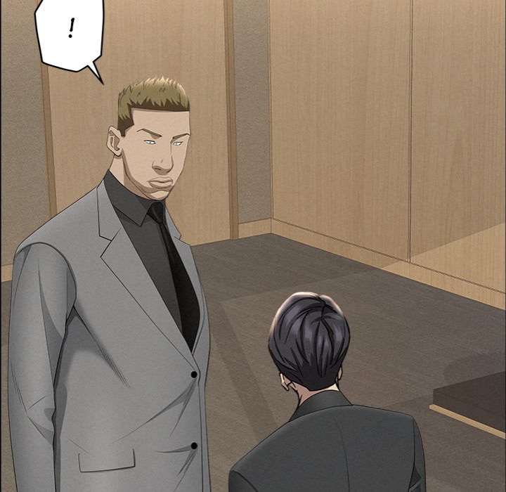 Milf Guard Chapter 48 - Page 157