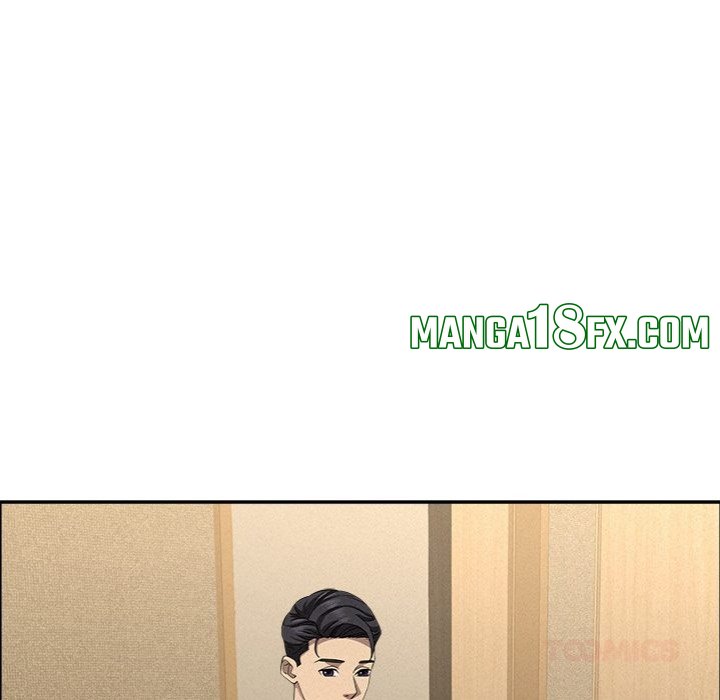 Milf Guard Chapter 48 - Page 93
