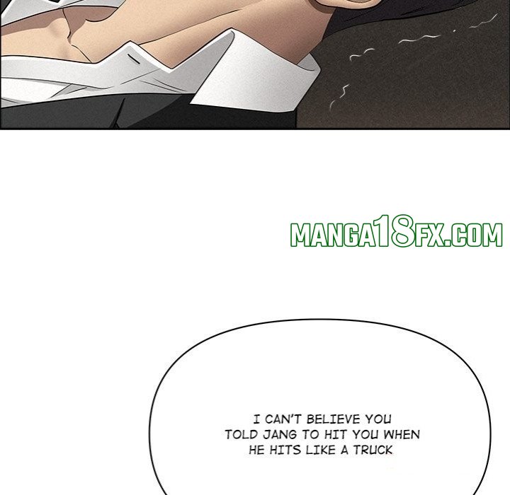 Milf Guard Chapter 49 - Page 21