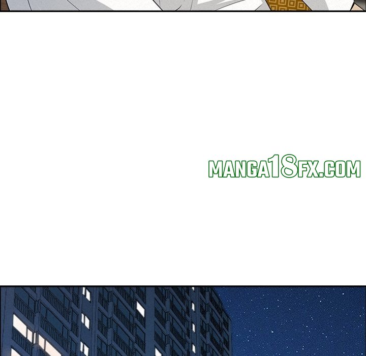 Milf Guard Chapter 49 - Page 71