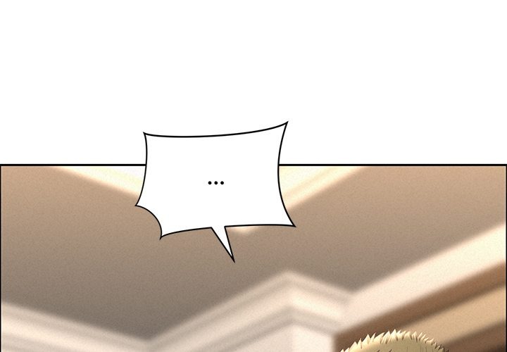 Milf Guard Chapter 50 - Page 1