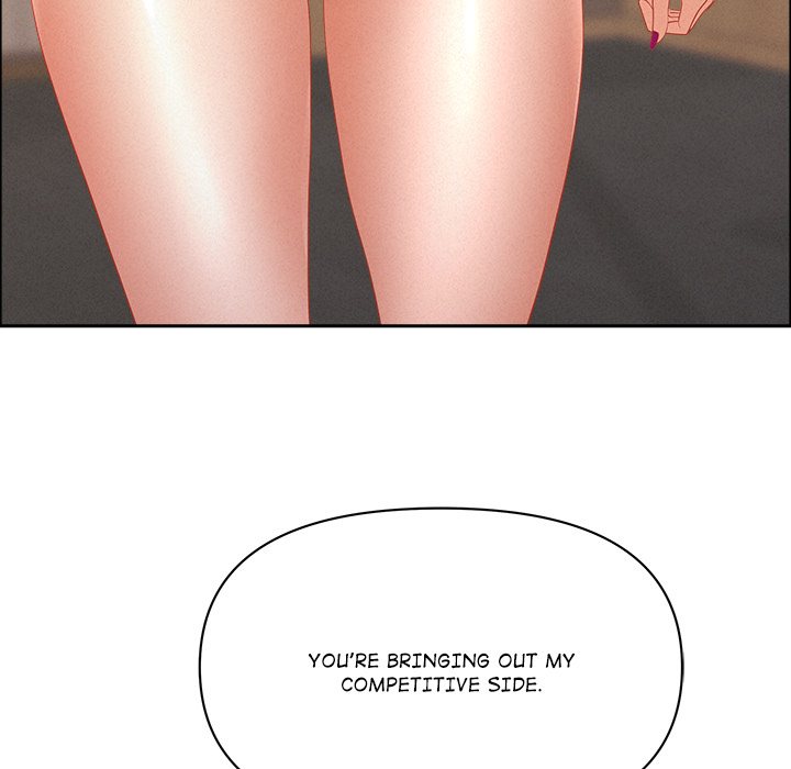 Milf Guard Chapter 51 - Page 152