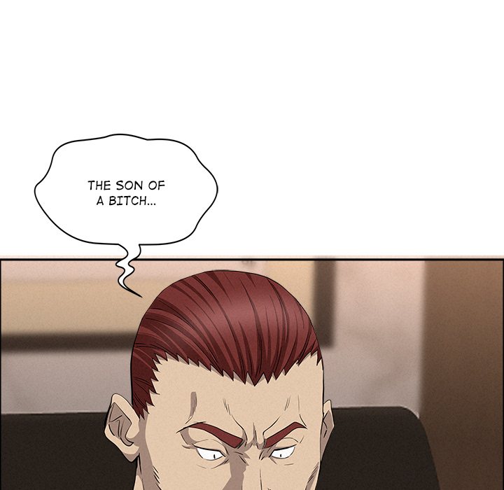 Milf Guard Chapter 51 - Page 20