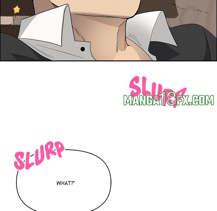 Milf Guard Chapter 51 - Page 31