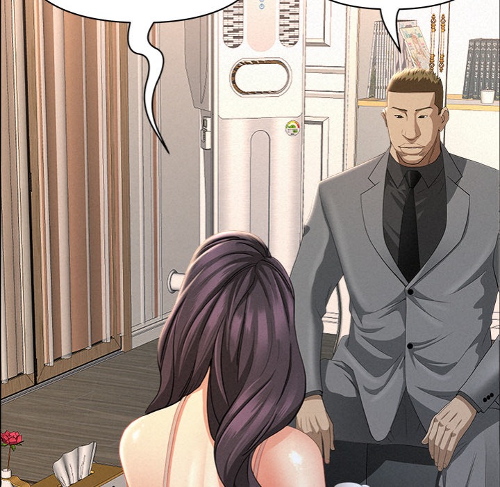 Milf Guard Chapter 52 - Page 63