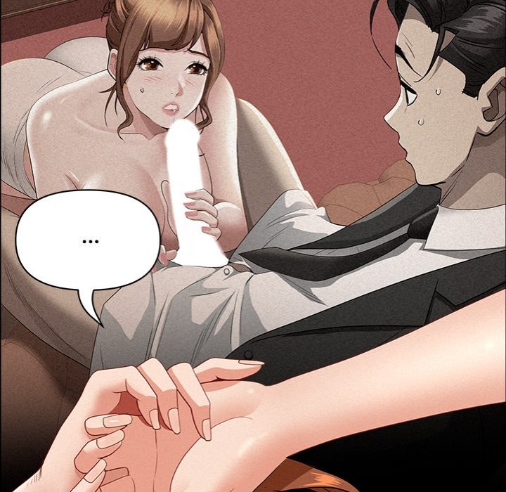 Milf Guard Chapter 53 - Page 122