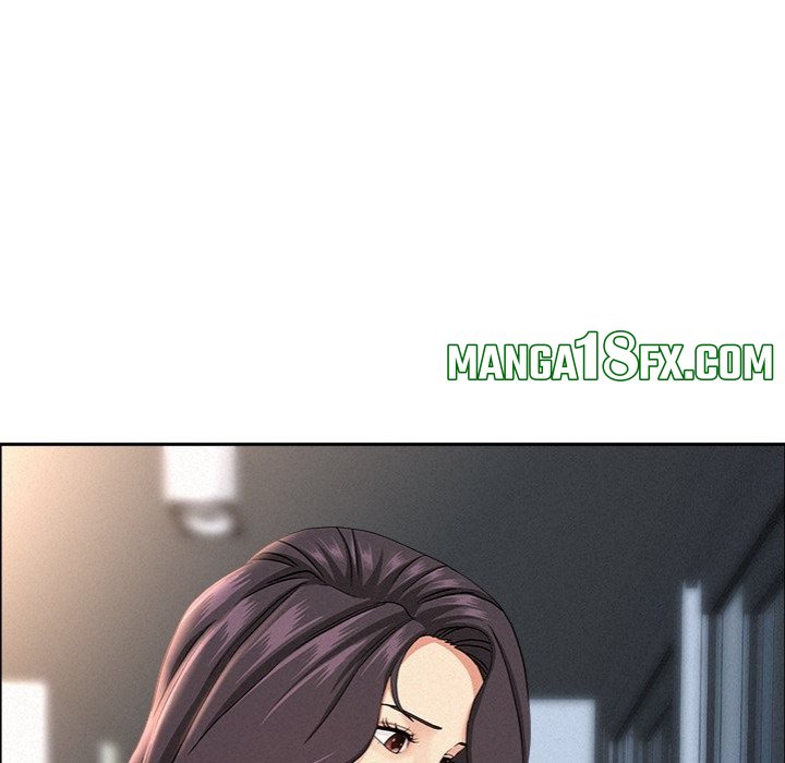 Milf Guard Chapter 53 - Page 82