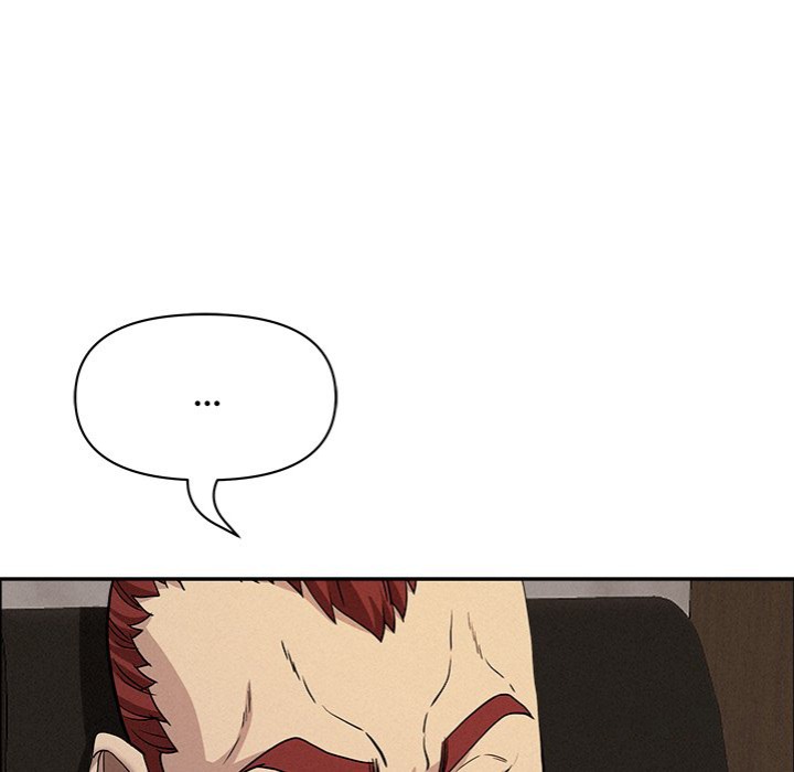 Milf Guard Chapter 53 - Page 93