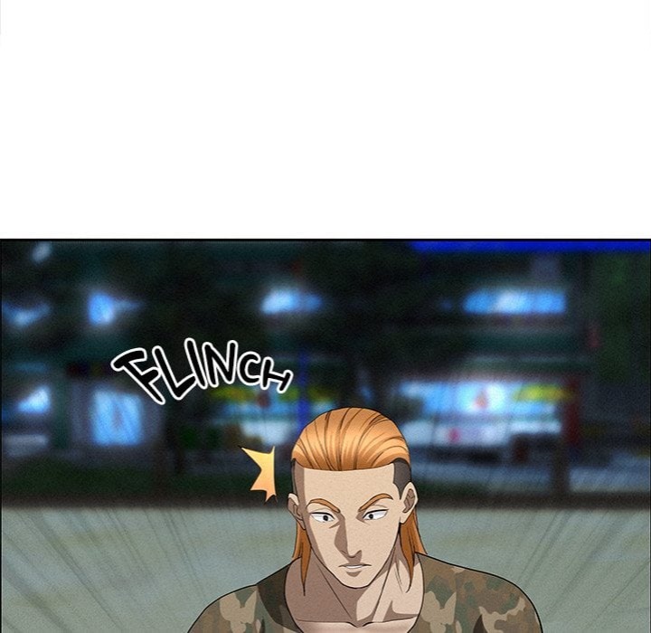 Milf Guard Chapter 56 - Page 16