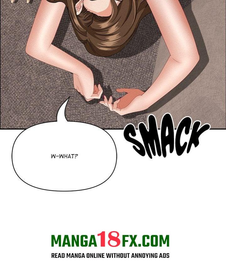 Milf Guard Chapter 56 - Page 64