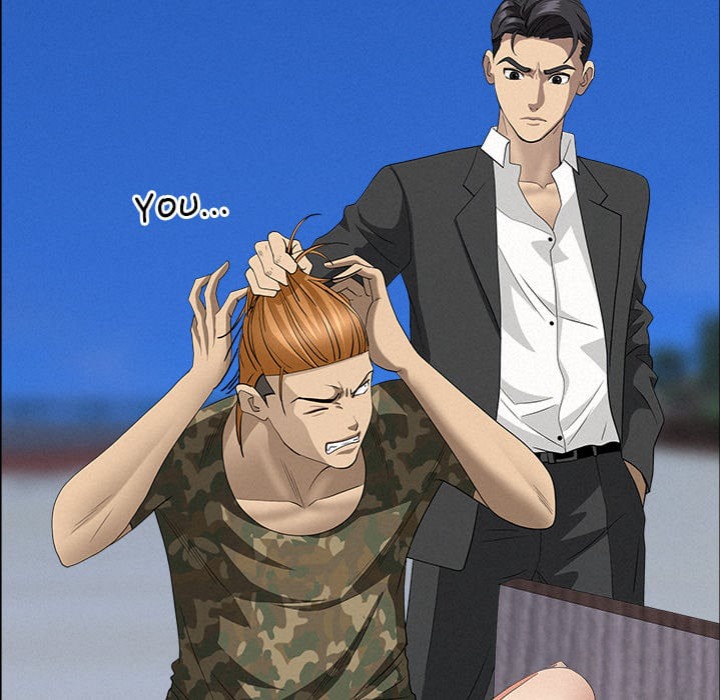 Milf Guard Chapter 57 - Page 111