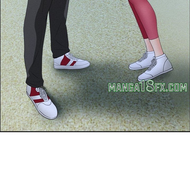 Milf Guard Chapter 57 - Page 15