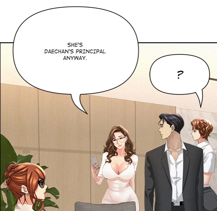 Milf Guard Chapter 58 - Page 112