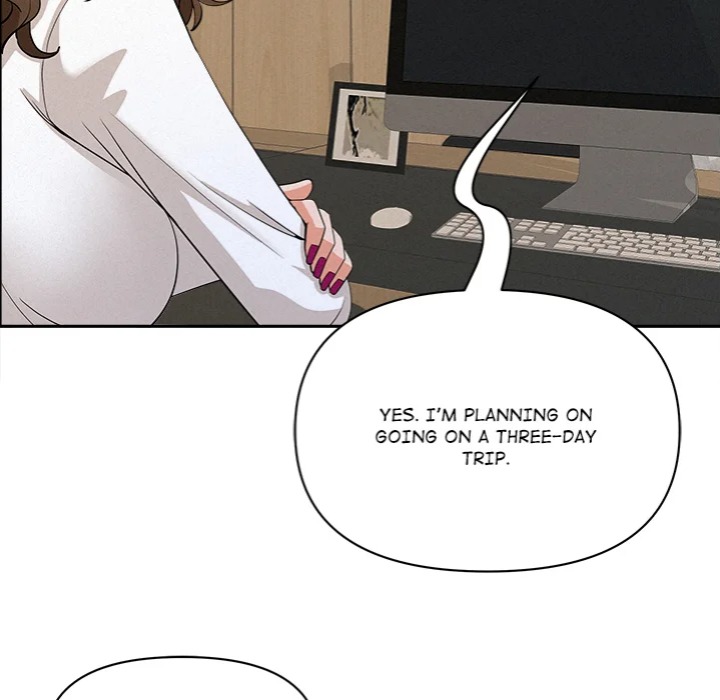 Milf Guard Chapter 58 - Page 16