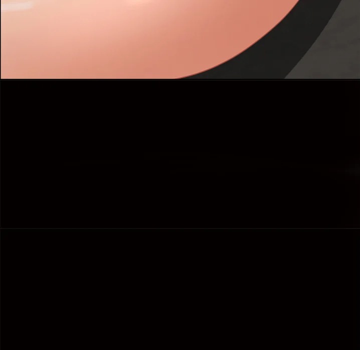 Milf Guard Chapter 58 - Page 43