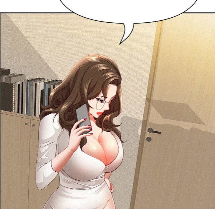 Milf Guard Chapter 58 - Page 83