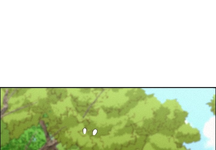 Milf Guard Chapter 59 - Page 1