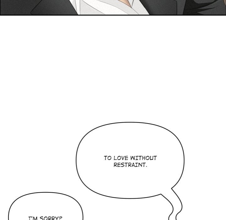 Milf Guard Chapter 59 - Page 15