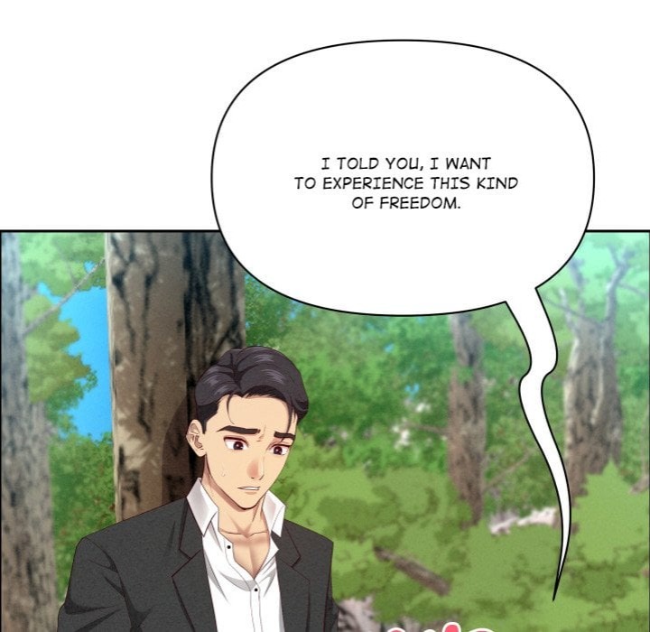 Milf Guard Chapter 59 - Page 151