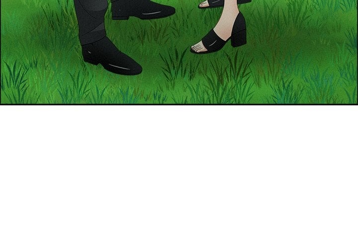 Milf Guard Chapter 59 - Page 4