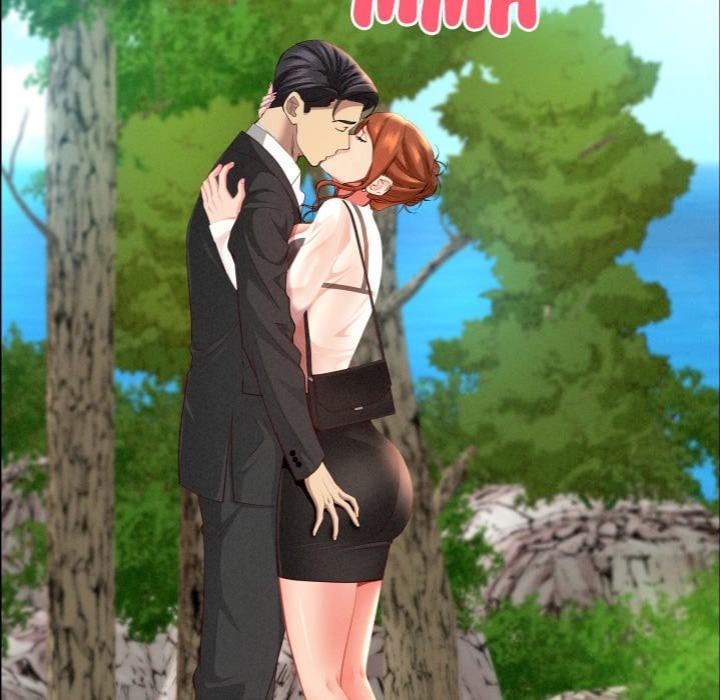 Milf Guard Chapter 59 - Page 71