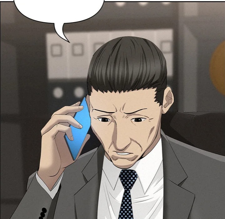 Milf Guard Chapter 60 - Page 104