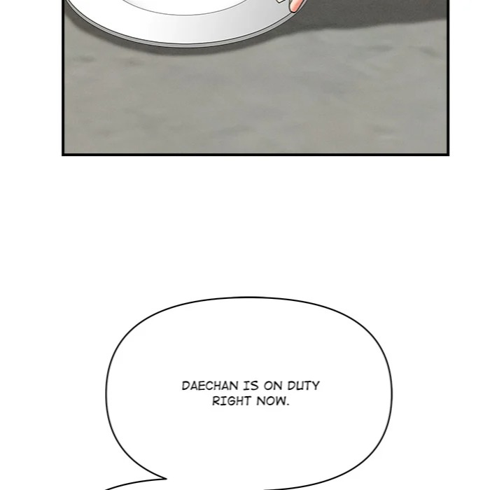 Milf Guard Chapter 61 - Page 14