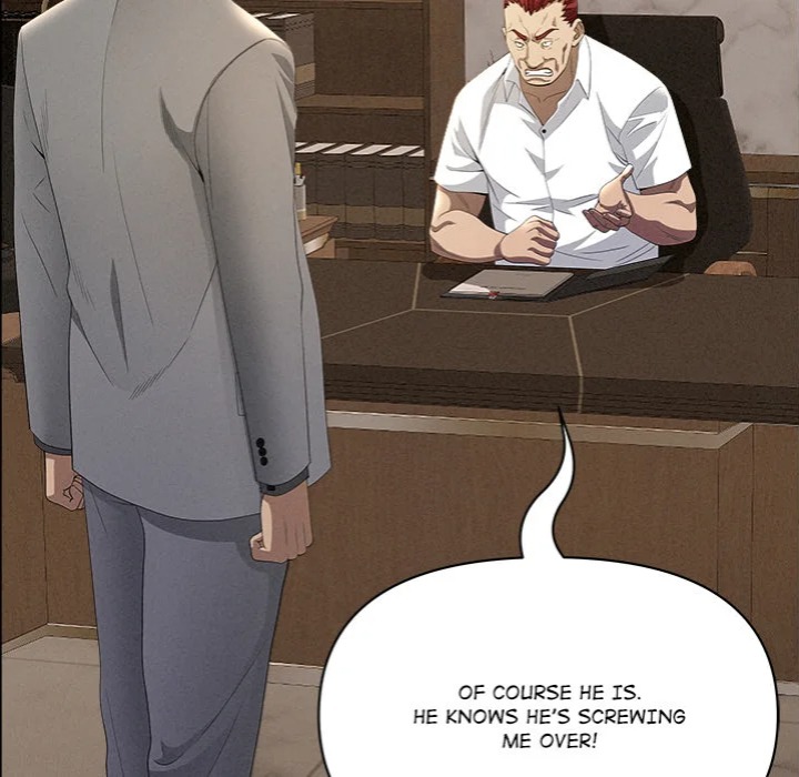 Milf Guard Chapter 61 - Page 83