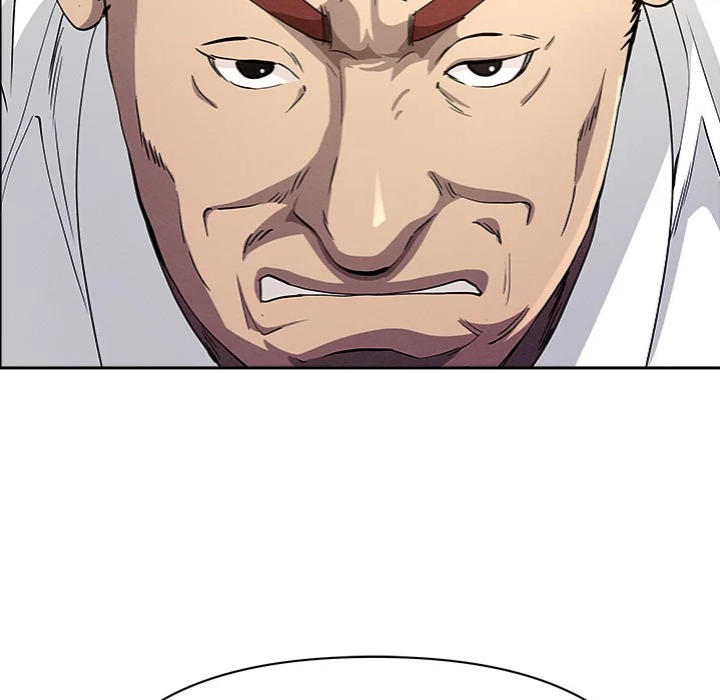 Milf Guard Chapter 61 - Page 85