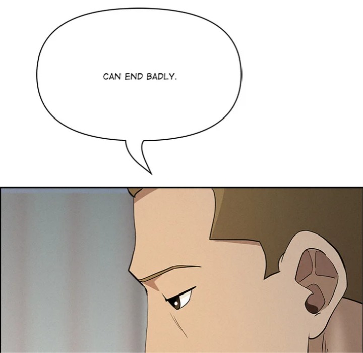 Milf Guard Chapter 62 - Page 109