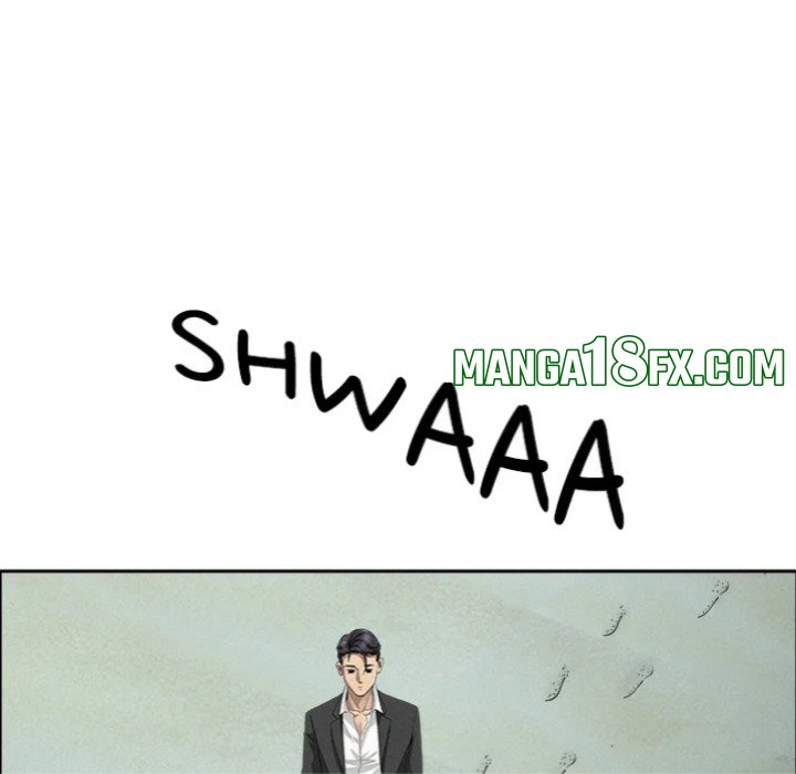 Milf Guard Chapter 62 - Page 142