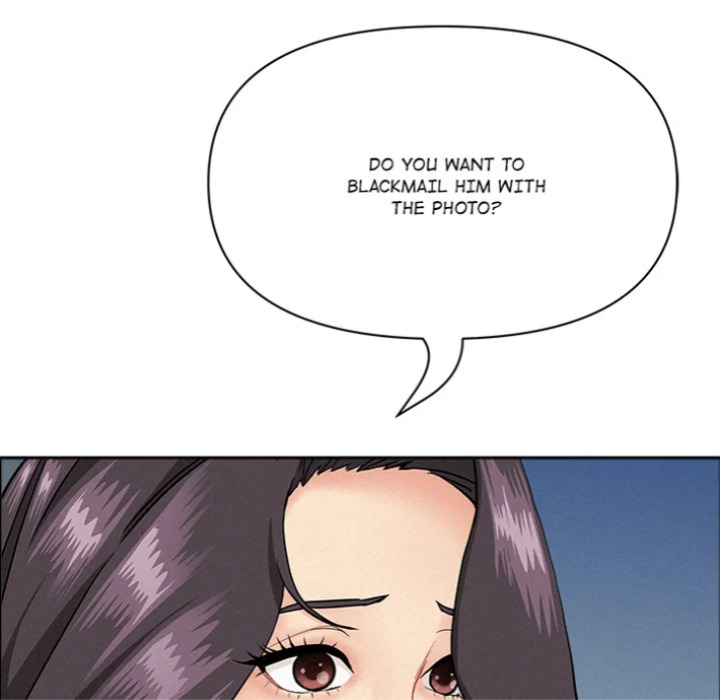 Milf Guard Chapter 62 - Page 157