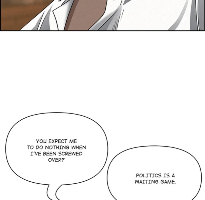 Milf Guard Chapter 62 - Page 63