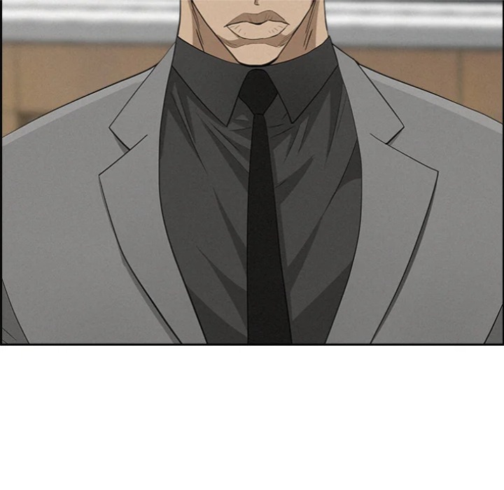 Milf Guard Chapter 62 - Page 76