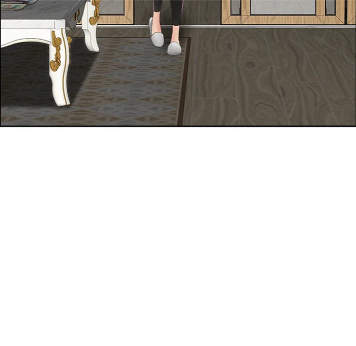 Milf Guard Chapter 62 - Page 88