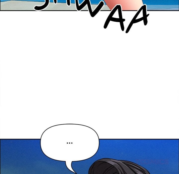 Milf Guard Chapter 63 - Page 21