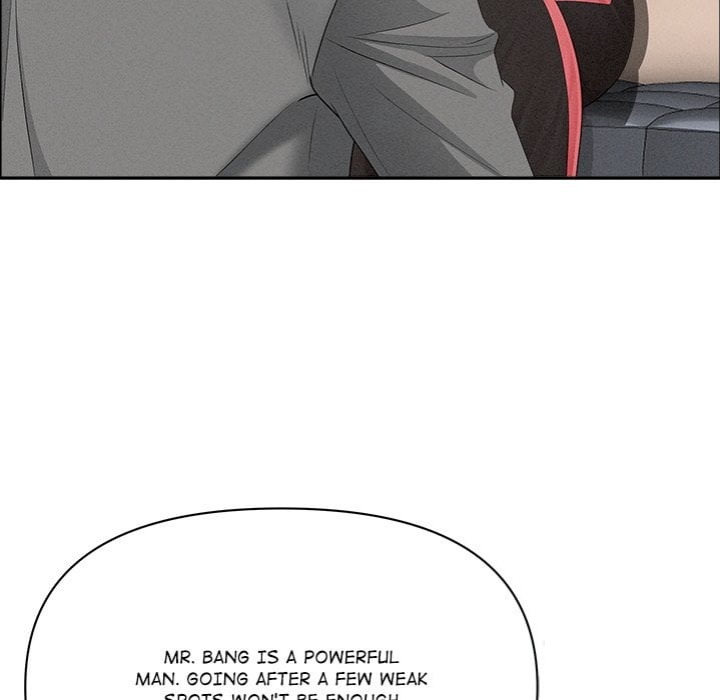 Milf Guard Chapter 63 - Page 75