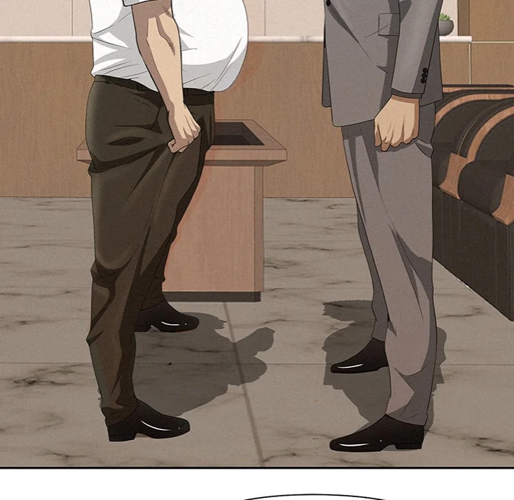 Milf Guard Chapter 64 - Page 17