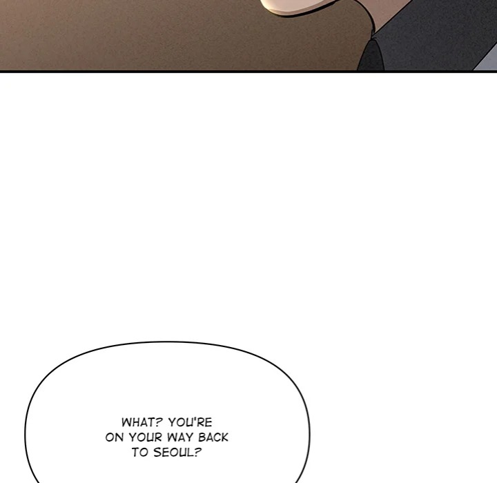 Milf Guard Chapter 64 - Page 45