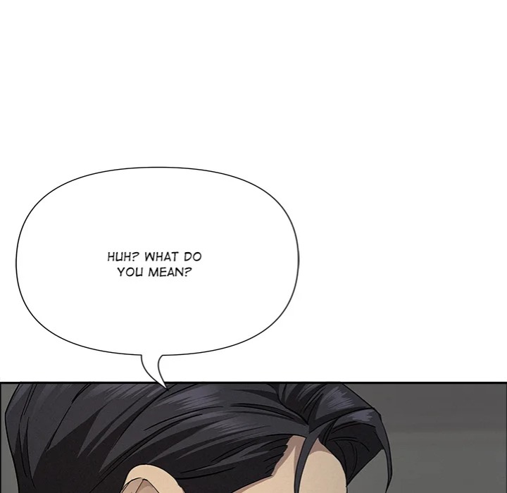 Milf Guard Chapter 64 - Page 54