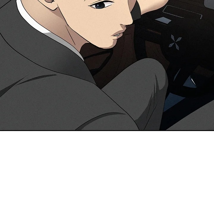 Milf Guard Chapter 64 - Page 66