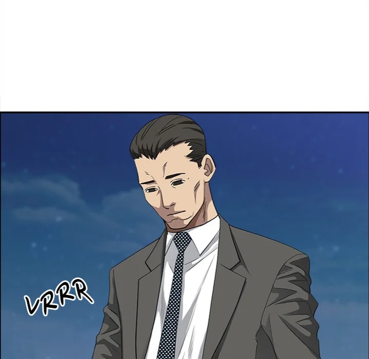 Milf Guard Chapter 64 - Page 80