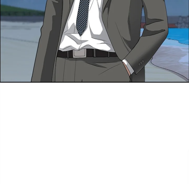 Milf Guard Chapter 64 - Page 81