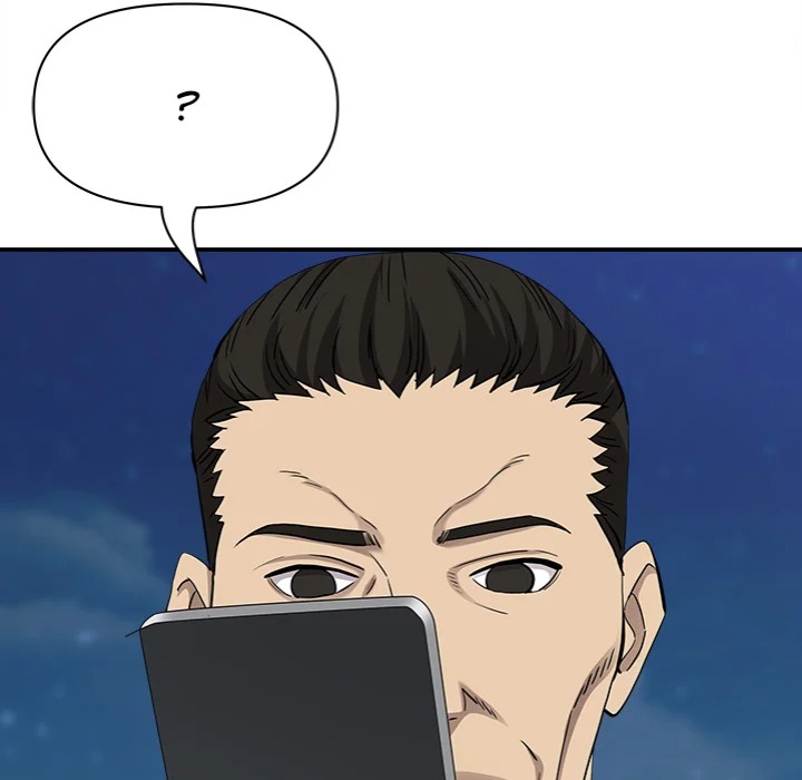 Milf Guard Chapter 64 - Page 82