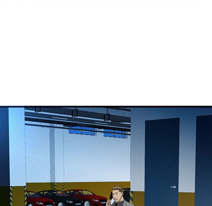 Milf Guard Chapter 64 - Page 86